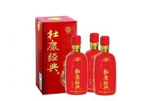 酒能干什么？孔老夫子也爱酒 