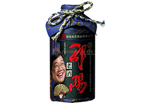 湖南什么酒出名？湖南十大名酒排名