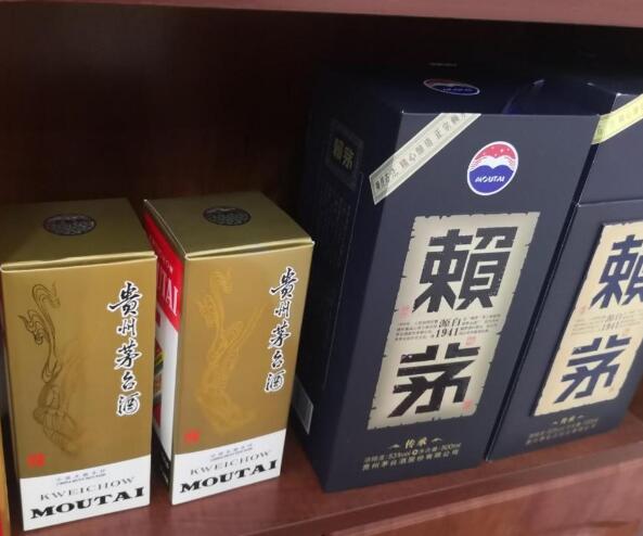 赖茅酒怎么样和茅台的区别，作为茅台前身其品质极高被称小飞天