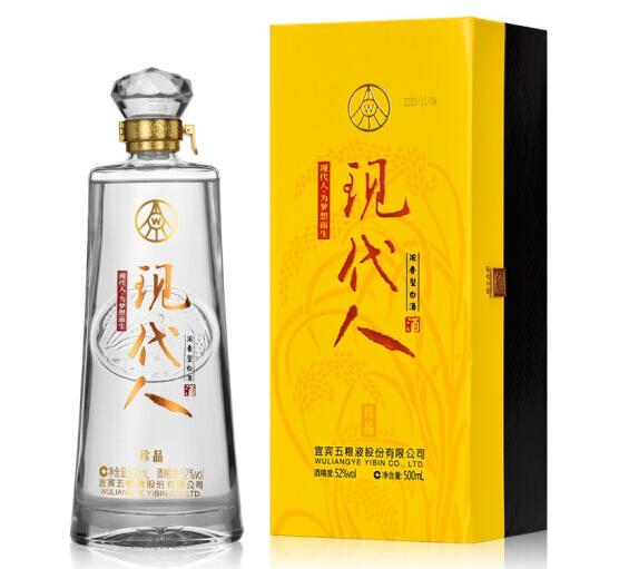 五粮液现代人白酒52度多少钱一瓶，800元高端集团酒价格虚高