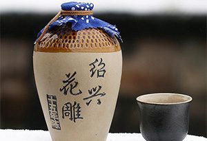 什么是花雕酒？花雕酒的喝法 