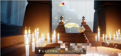 光遇哭泣先祖位置说明 哭泣先祖在什么地方