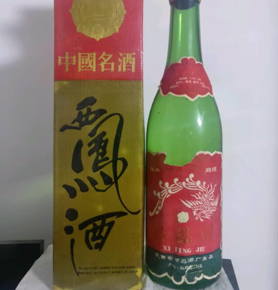 中国最早四大名酒是哪四种，贵州茅台历史最短但地位最高名气大