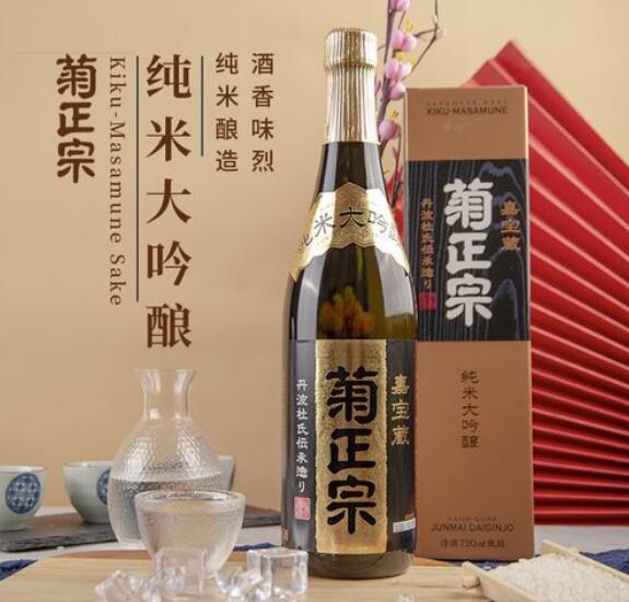 菊正宗上选和大吟酿区别，相差6个等级档次价格口感完全不同