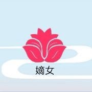 古代人生未婚妻怎么选 未婚妻选择攻略