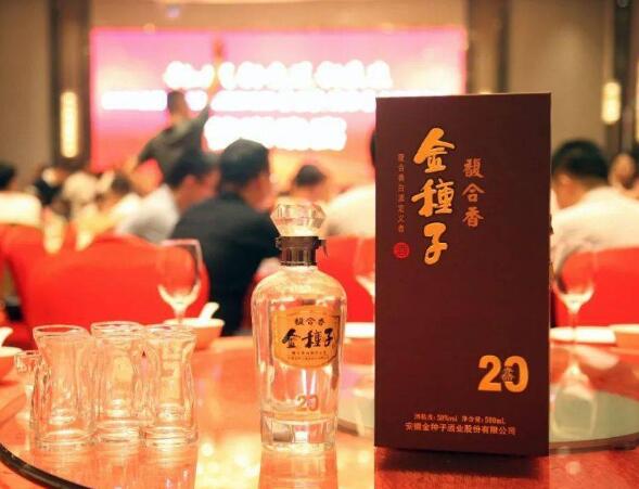 安徽金种子酒多少钱一瓶，独创的馥合香型值得细品(附价格表)