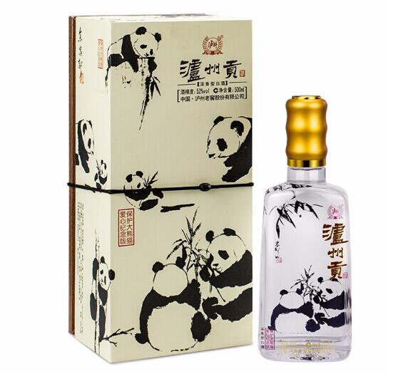 泸州老窖泸州贡酒52度价格图片，包装好看品质一般的低端贴牌酒