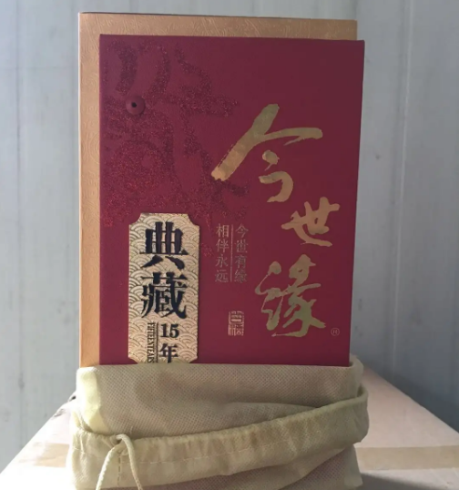 今世缘酒怎么样及15年典藏多少钱一瓶，甘醇柔美且210元(价格表)