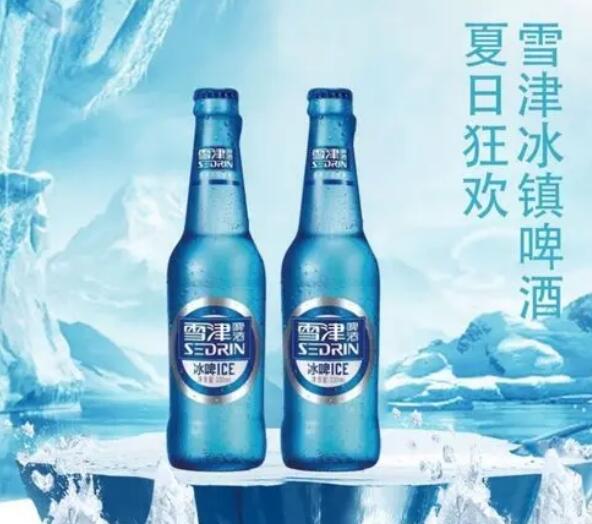 雪津冰啤ice蓝瓶多少钱一瓶，淡拉格中的战斗机售价8.5元