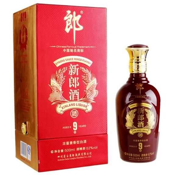 兼香型新郎酒多少钱一瓶，定位中高端可惜品质达不到(附价格表)