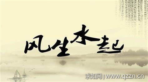 今日黄历2022年10月9日详解 今日黄历查询详解