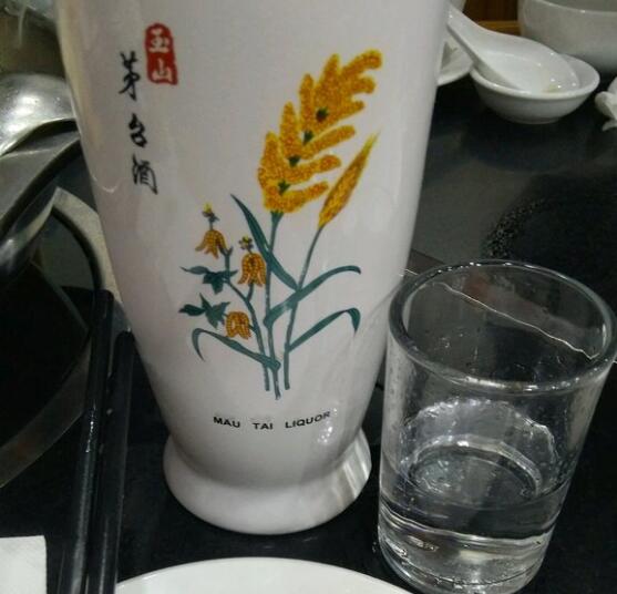 玉山茅台酒54度多少钱一瓶在台湾属于什么档次，193元台湾高档高粱酒