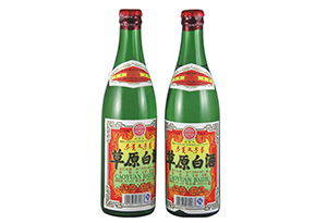 蒸馏酒是什么酒？