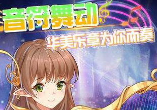 魔女传说新手角色选择攻略 魔女传说新手前期如何选择角色