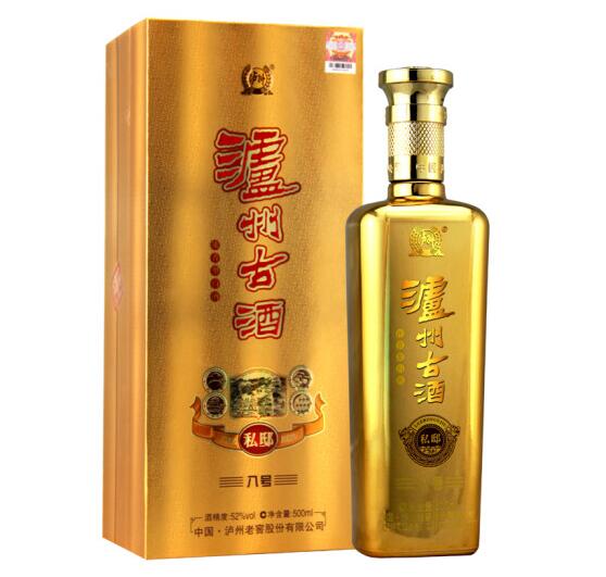 泸州古酒52度价格表图片，主打私邸酒系列品质口感很突出