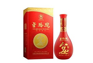 金骆驼酒怎么样？内蒙古代表白酒品牌有哪些？ 