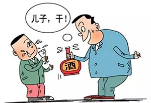 每天喝三四两白酒会怎么样？ 