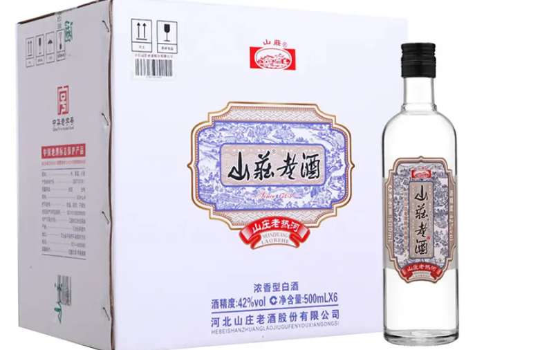 山庄老酒38/42/52度价格多少钱一瓶，著名浓头酱尾冀酒(价格表)