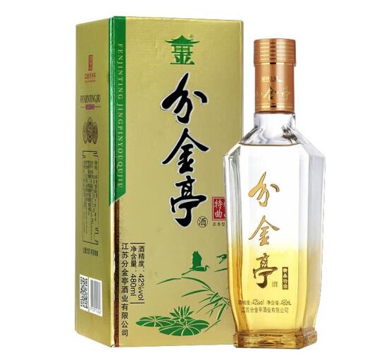 江苏分金亭42度酒的价格表，清爽香甜好入口的低端口粮酒