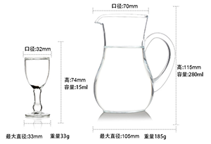 白酒分酒器一杯是几两？