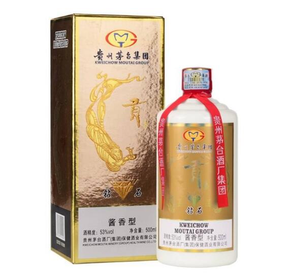 茅台贡酒与茅台酒差别，茅台贡酒是集团酒品质和档次较低