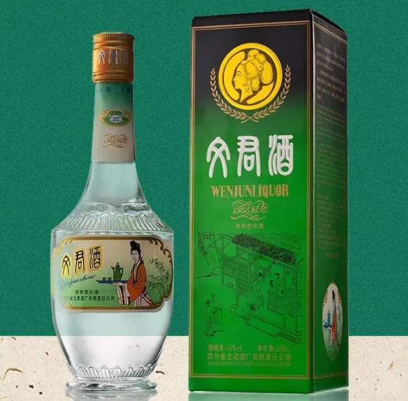 文君酒是什么档次的怎么样，众香丰蕴的高端白酒但已沉寂