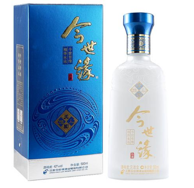 今世缘酒怎么样及15年典藏多少钱一瓶，甘醇柔美且210元(价格表)