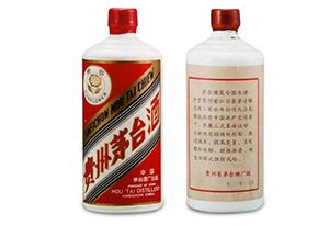 为什么茅台酒会自带两个酒杯？