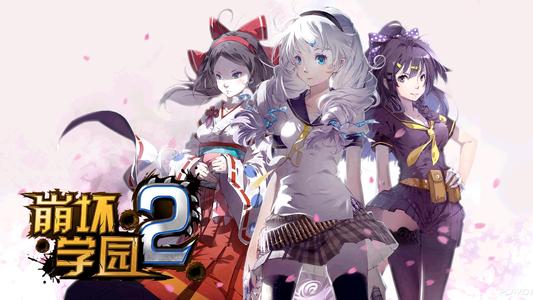 崩坏学园2 7月22日魔女祈愿抽哪个 最新期魔女祈愿抽取一图流解析