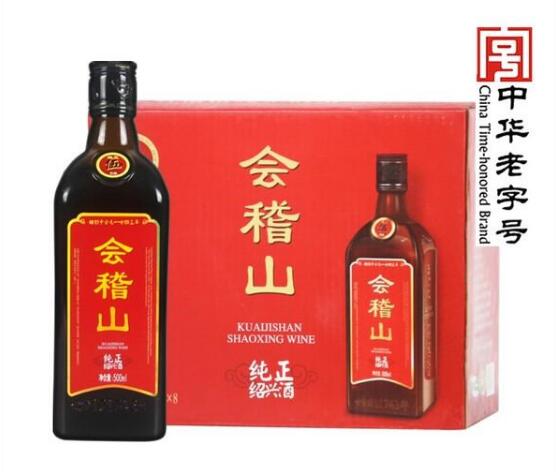 最新绍兴会稽山黄酒价格表，口感强劲直接更能品味黄酒的魅力