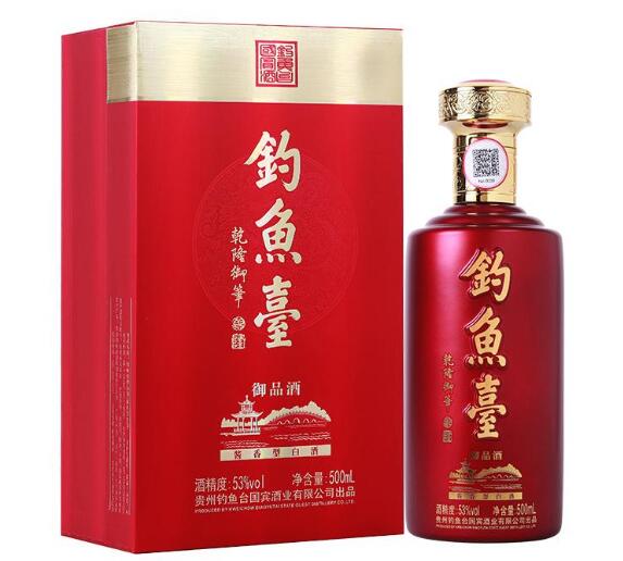 贵州名酒钓鱼台酒媲美茅台，只做高端的酱香酒小众品牌(附价格表)