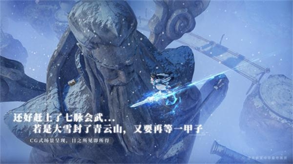 梦幻新诛仙鬼王宗怎么样 鬼王宗门派评测