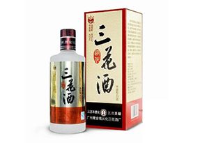 从化三花酒怎么样？ 