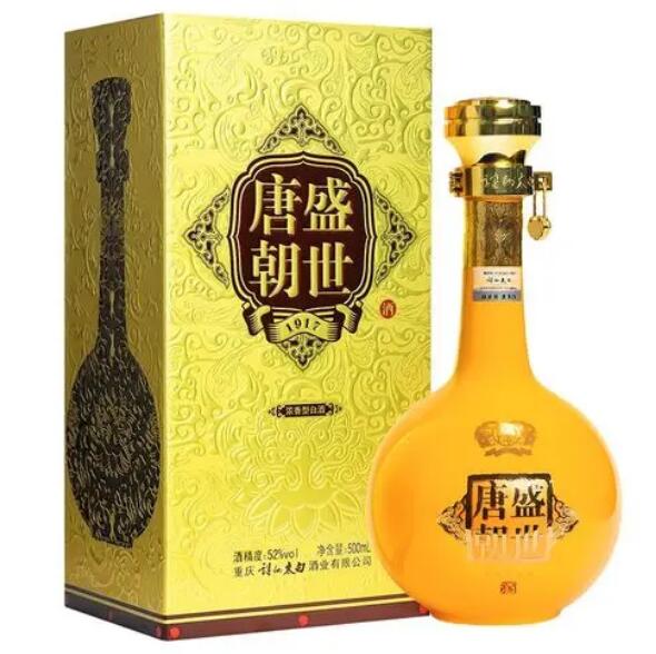 诗仙太白酒52度价格表和图片，低端酒品质不行但经典款不输普五