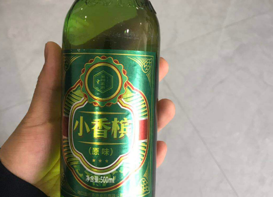 小香槟是酒还是饮料，一款最近复出的老牌饮料