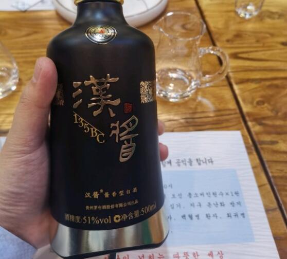 51度汉酱酒有几种多少钱一瓶，茅台汉酱价格表和图片一览