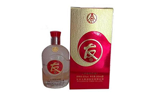 五粮液友酒怎么样？ 