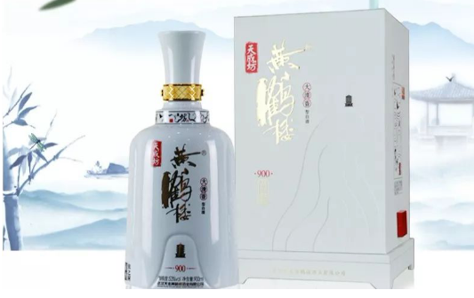 黄鹤楼酒怎么样，前世是十七大名酒之一的“汉汾酒”