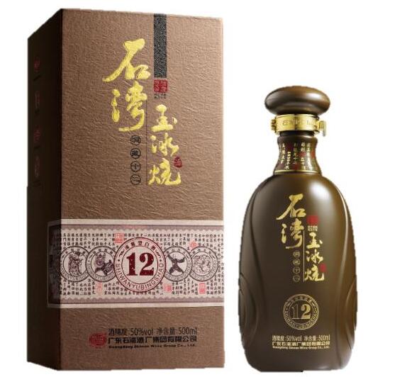 广东四大名酒是哪四种，石湾玉冰烧/九江双蒸/长乐烧/飞霞液