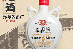 陕西白酒有哪些品牌？西安人爱喝的十种白酒