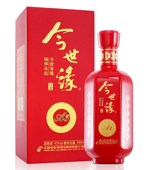 今世缘酒怎么样及15年典藏多少钱一瓶，甘醇柔美且210元(价格表)