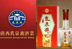 广西白酒有哪些？广西十大名酒排名