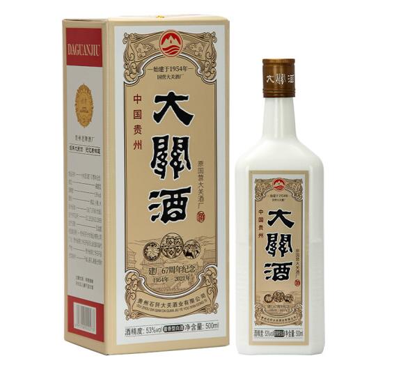 贵州石阡大关酒价格表及图片，地方小众酒品质不错可惜经营不善