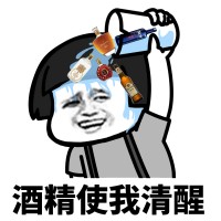 酿酒师如何衡量啤酒中的酒精含量？