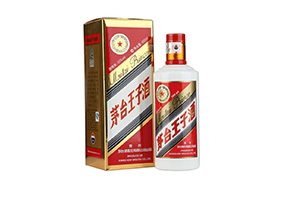 茅台王子经典酱香酒53度有没有收藏价值？