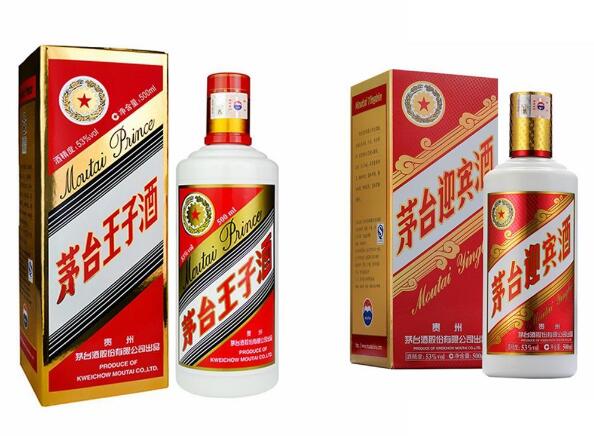 最新贵州茅台酒价格表一览，53度飞天价格下跌稳定在2800元