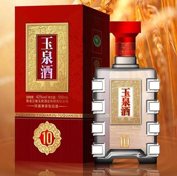 什么叫兼香型白酒是纯粮酒吗，拥有两种主体香型风味的纯粮酒