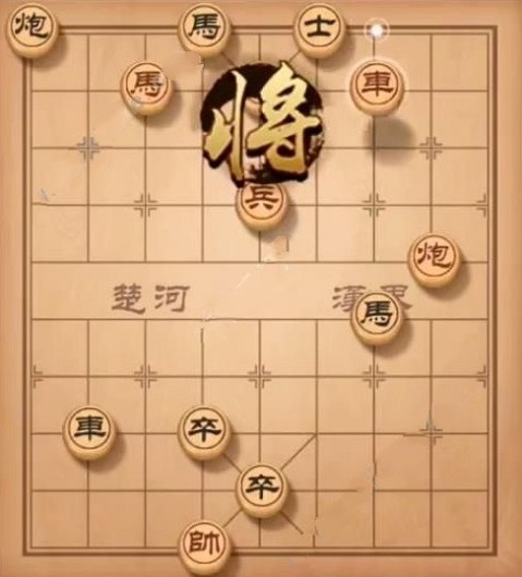 天天象棋残局挑战156期怎么走 12月23日残局挑战156期通关攻略