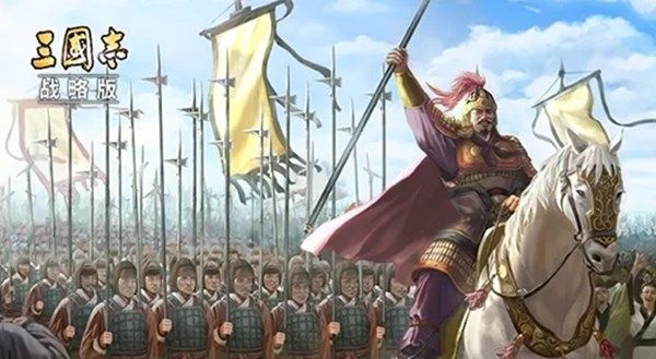 三国志战略版大戟士和白毦兵对比评测 大戟士和白毦兵哪个厉害