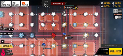 少女前线2020冬活偏振光非偏光源临界角EX2通关攻略